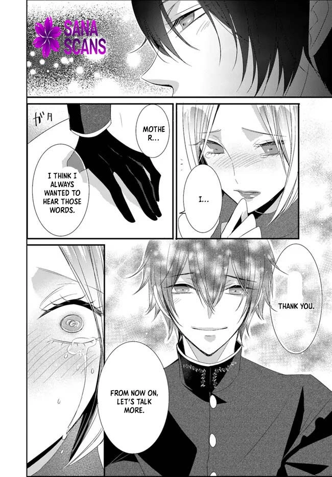 The Black Wolf King and the Silver Sacrificial Princess Chapter 8 - . Page 4